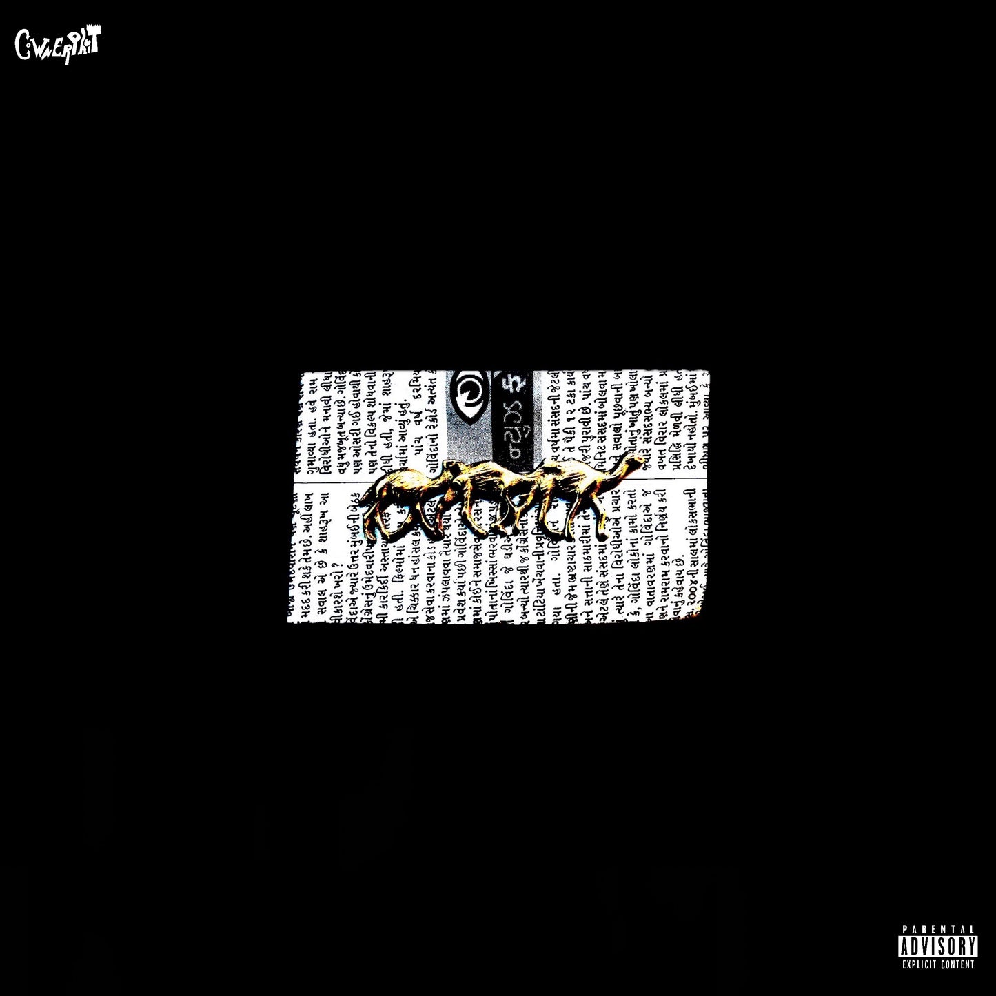 A. Cownerphit III - Cassette